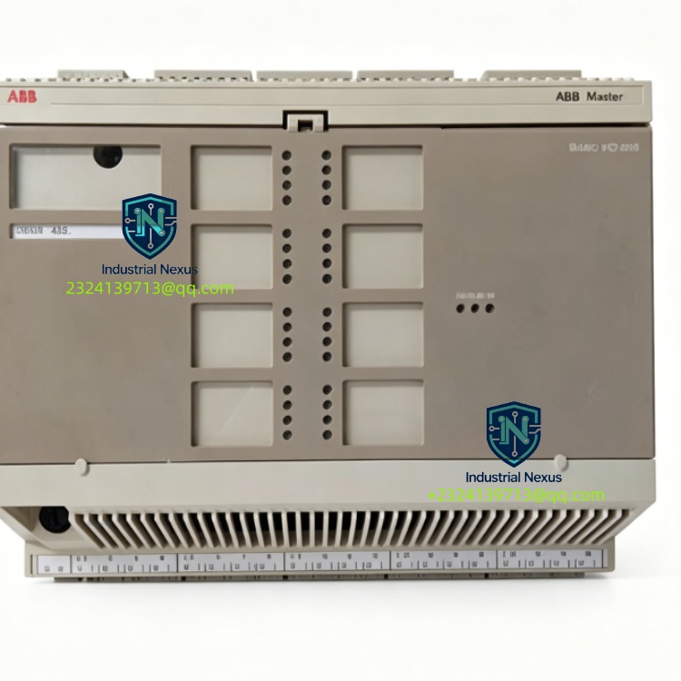 ABB DSDX452 5716075-P Remote Basic Digit